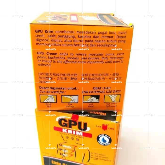 READY STOCK!!!Minyak Krim Urut GPU Cap Lang MINYAK SEREH KRIM GOSOK PIJAT 30ml/60ml/60g/150g/250g