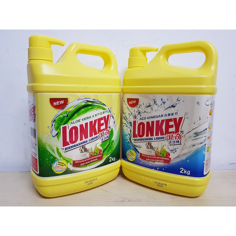 READY STOCK!!!Lonkey Dishwash 1.8Kg with Pump(assorted) Aloe Vera/Aco Vinegar/Anti-Bacterial