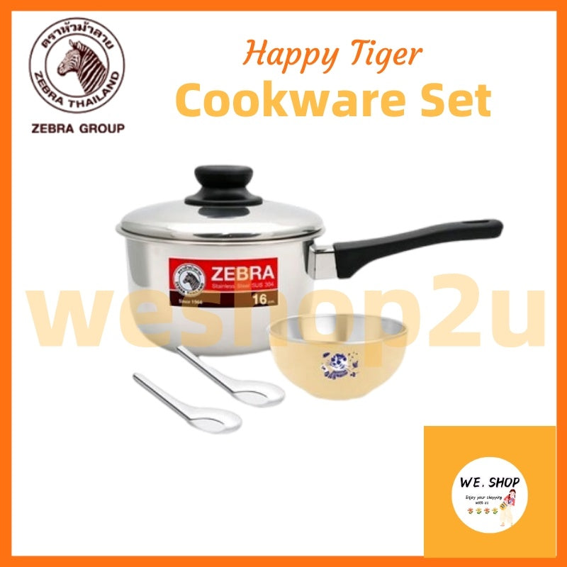 READY STOCK!!!Zebra THAILAND Happy Tiger Cookware Set