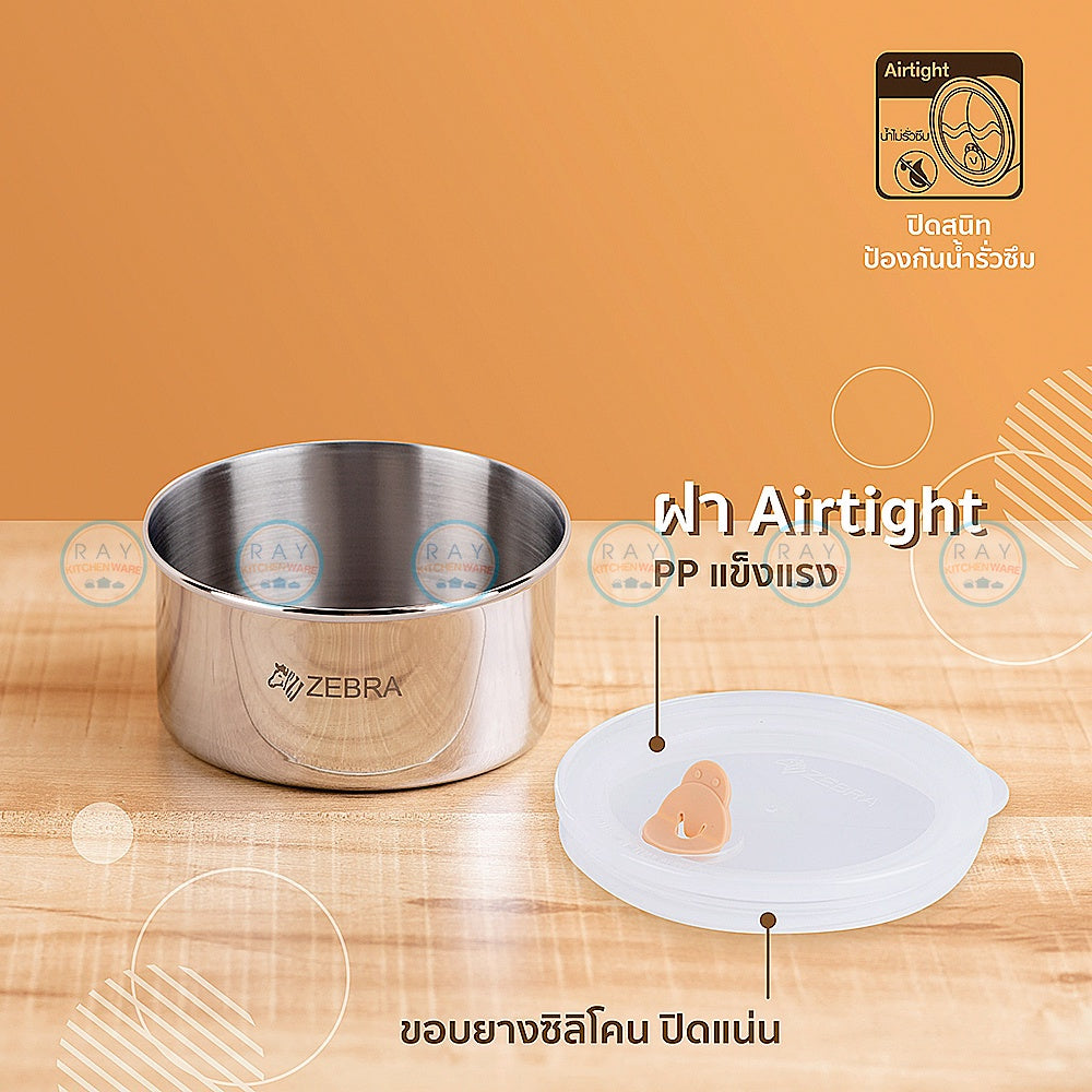 READY STOCK!!!ZEBRA Harmony Food Storage 12cm* 2 With Bag 110435 Stainless Steel Lunch