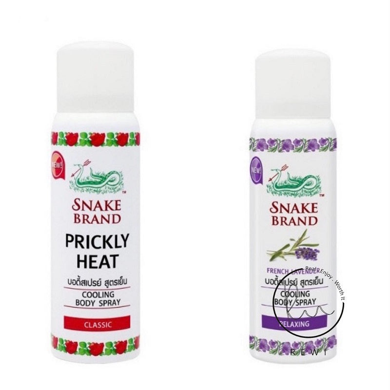 READY STOCK!!! Thailand Snake Brand Cooling Body Spray 泰国蛇牌降溫喷雾