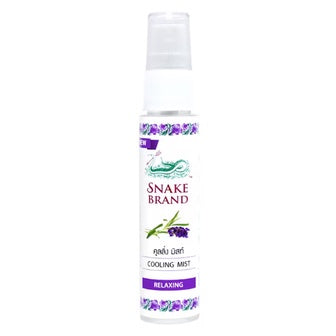 READY STOCK!!! Thailand Snake Brand Cooling Body Spray 泰国蛇牌降溫喷雾