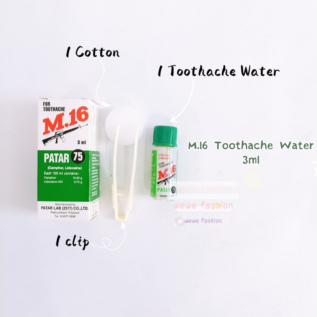 READY STOCK!!!M16 Toothache Water 3ml Ubat Untuk Sakit Gigi 泰国牙痛水 Original Thailand