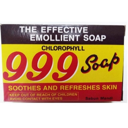 Emollient Chlorophyll 999 Soap 90g Sabun Mandi/Body Bath Soap /叶绿素香皂