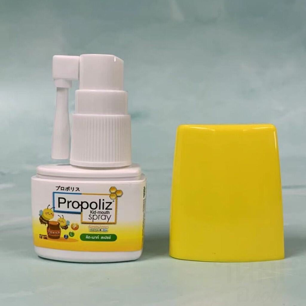 Propoliz Kid Mouth Spray 15ml propolis extract for children