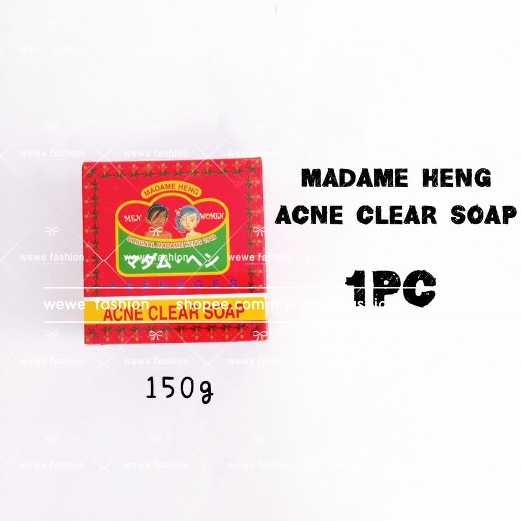 READY STOCK!!!! Madame Heng Merry Bell Original Acne Soap Thai Herbal Soap 160g 阿嘛肥皂 Original Thailand