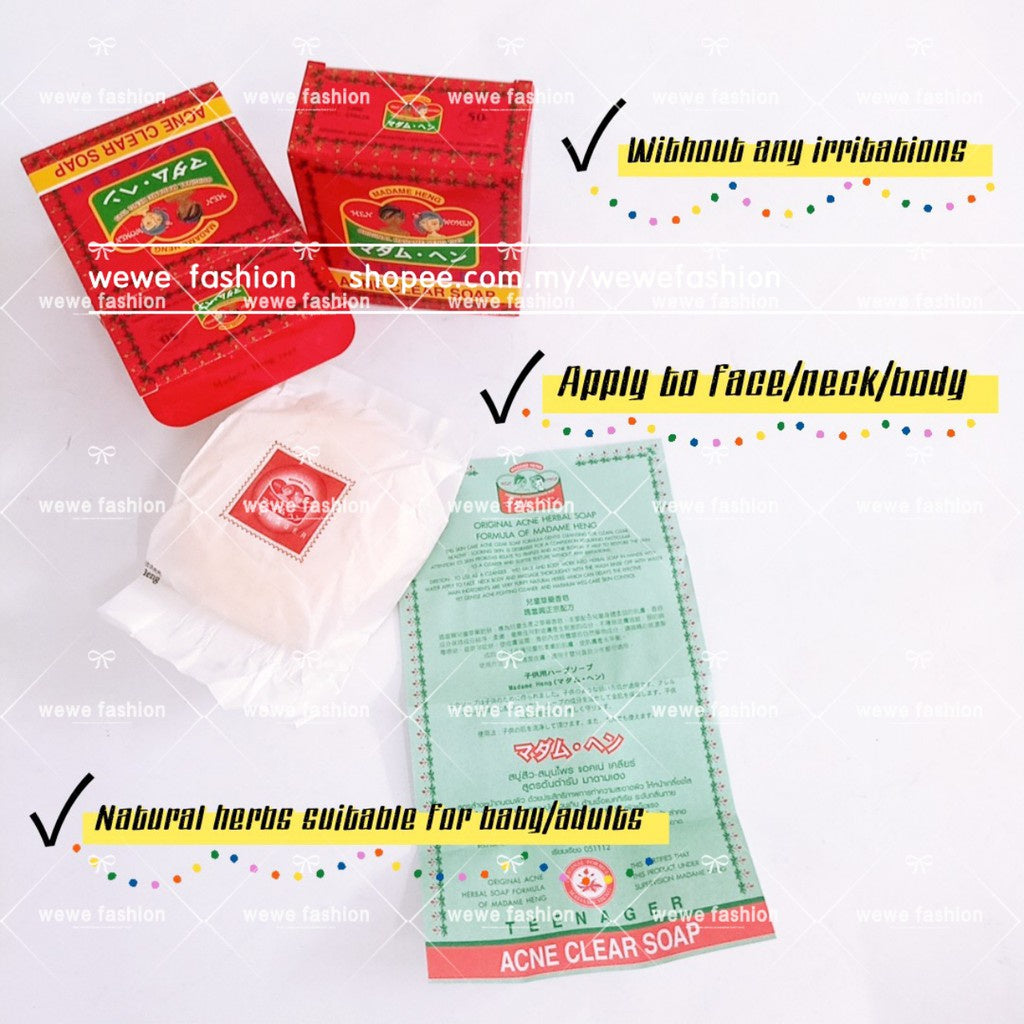 READY STOCK!!!! Madame Heng Merry Bell Original Acne Soap Thai Herbal Soap 160g 阿嘛肥皂 Original Thailand