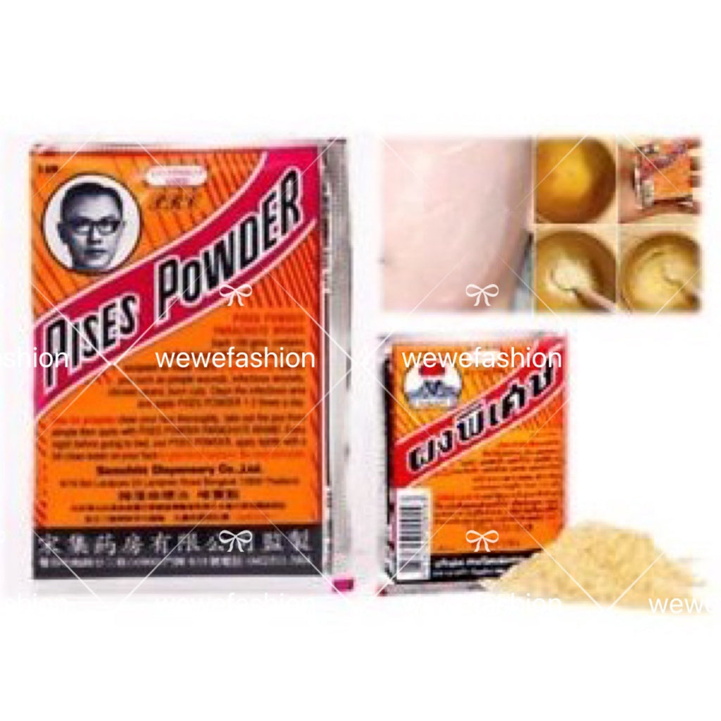 READY STOCK!!!Parachute Brand Pises Powder 3g/pc Original THAILAND