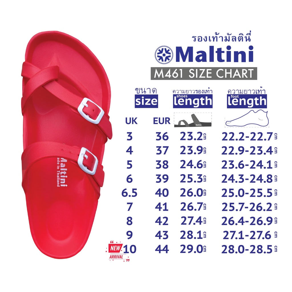 READY STOCK!!!Maltini Sandal M461 (6 Colour available) Original THAILAND 泰国防水拖鞋