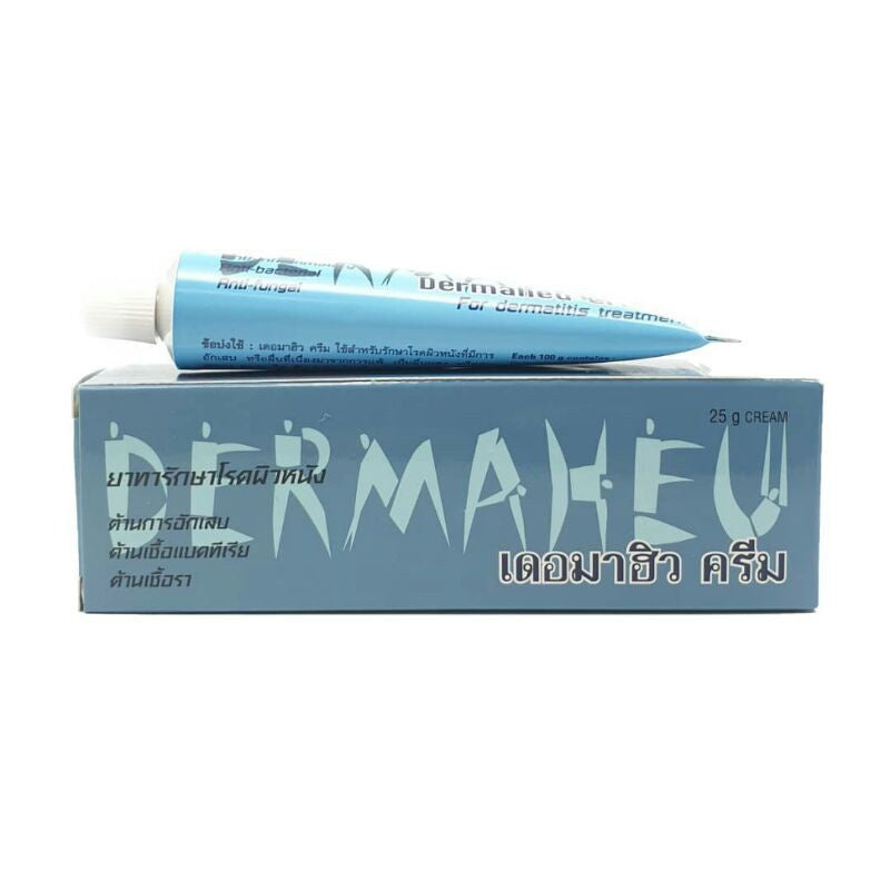 READY STOCK!!!DERMAHEU CREAM ( for dermatitis treatment) Original THAILAND 祛脚气