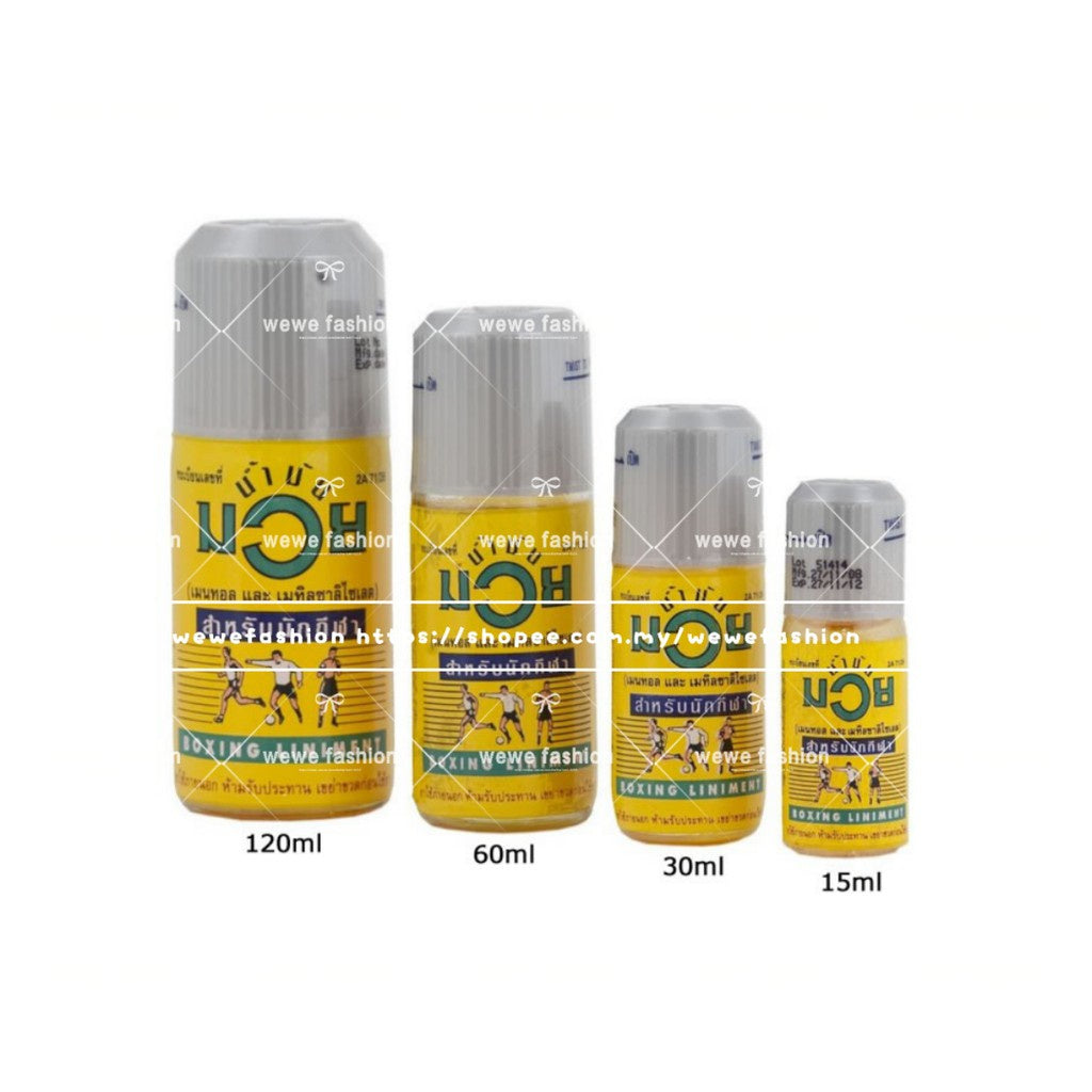 READY STOCK!!!MUAYTHAI NAMMAN MUAY THAI BOXING LINIMENT OIL Original Thailand 120cc/60cc/30cc/15cc 泰国拳王油