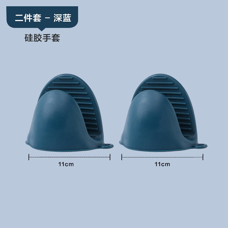READY STOCK!!!Anti-scalding Non-slip Bowl Clamps Dishes Clamps Anti-scald Gloves 防烫防滑取碗夹 取盘夹 高温防手套
