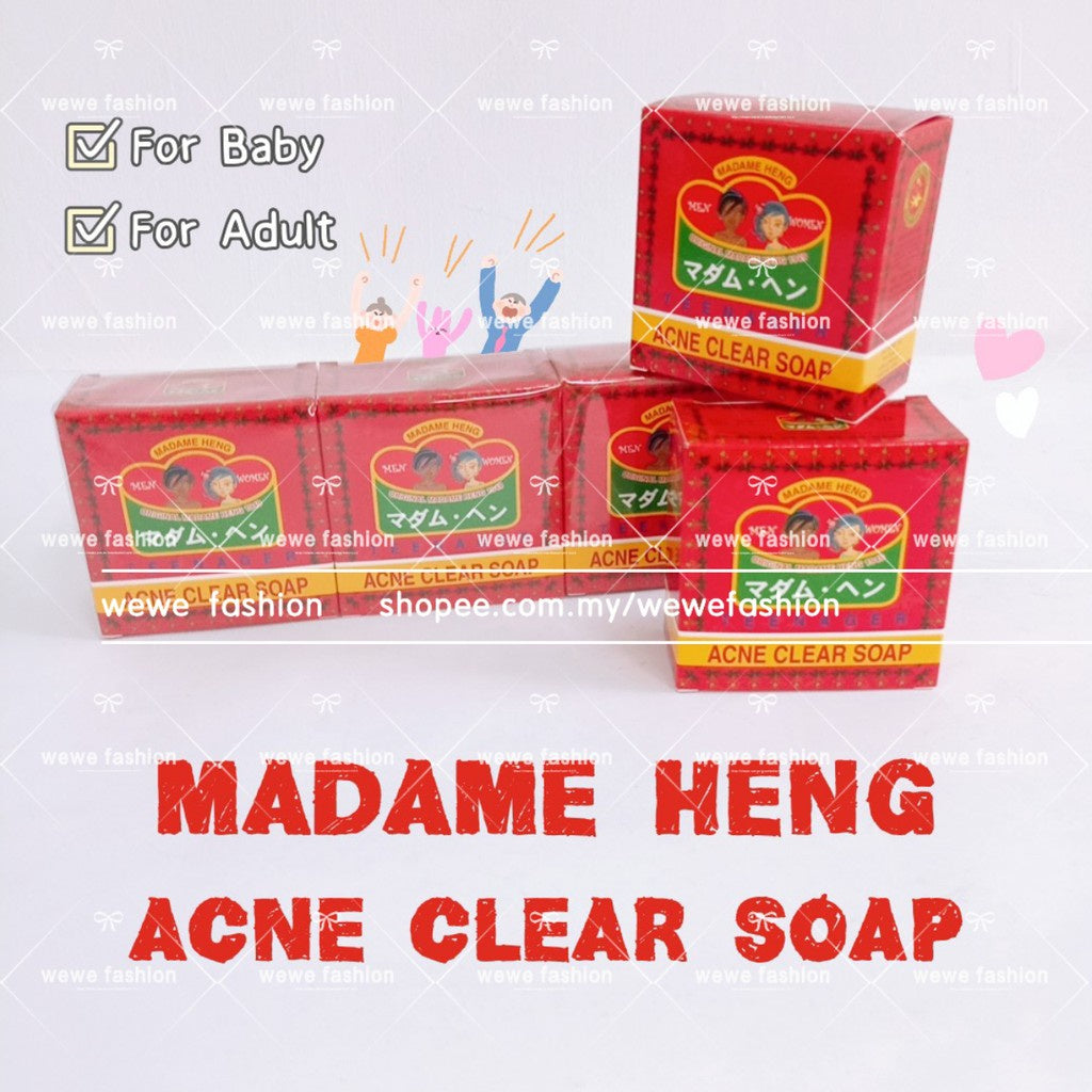 READY STOCK!!!! Madame Heng Merry Bell Original Acne Soap Thai Herbal Soap 160g 阿嘛肥皂 Original Thailand