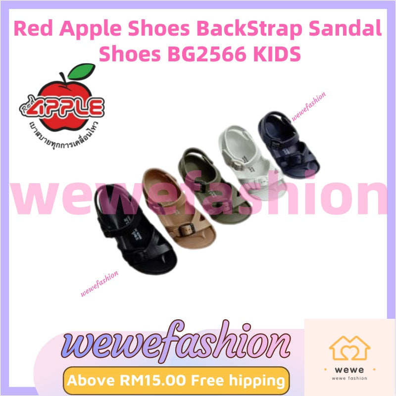 READY STOCK!!!! ! Thailand Red Apple Shoes BackStrap Sandal Shoes BG2566 KIDS