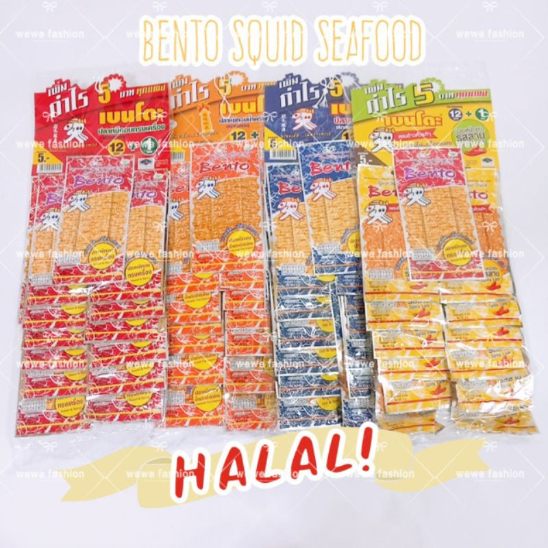 READY STOCK!!!Halal 5g x 12pcs, 20g/pc Bento's squid seafood snacks Original Thailand Bento