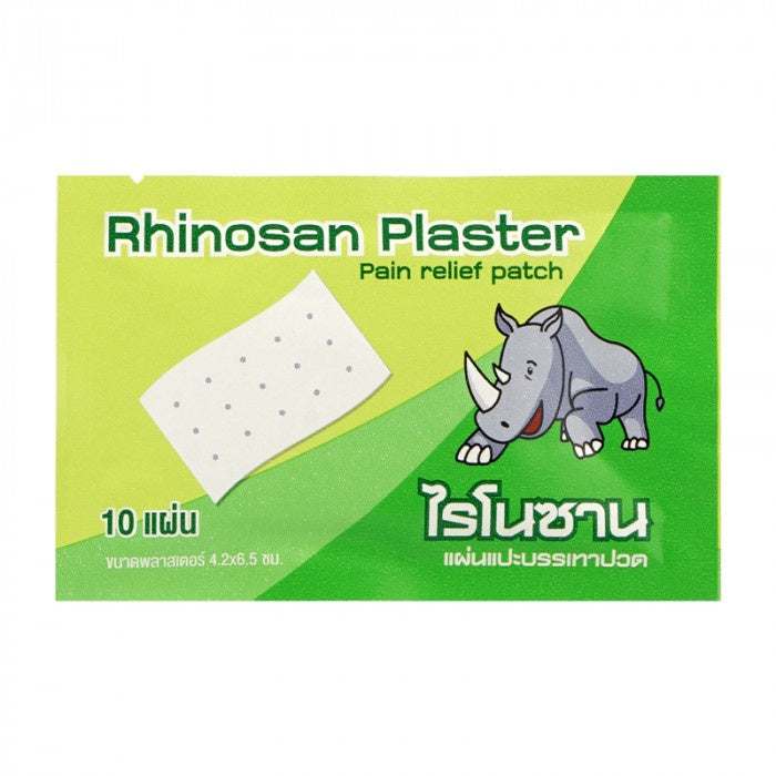 READY STOCK!!!Rhinosan Menthol Plaster Neobun New Packing【10pcs/pack】Original Thailand 您好梦酸痛贴布