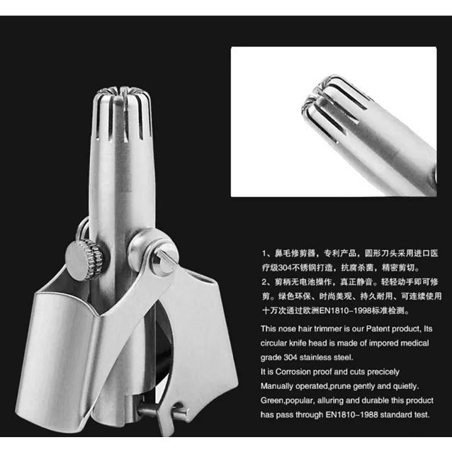 READY STOCK!!! Stainless Steel Nose Hair Trimmer | Gunting Bulu Hidung | Clipper Cutter Shaver 不锈钢鼻毛修剪器