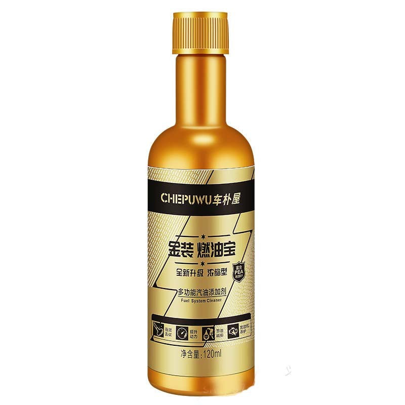 READY STOCK!!! 车仆屋汽车燃油宝Chepuwu Titanium gold Fuel Treasure Gasoline 60ml/120ml