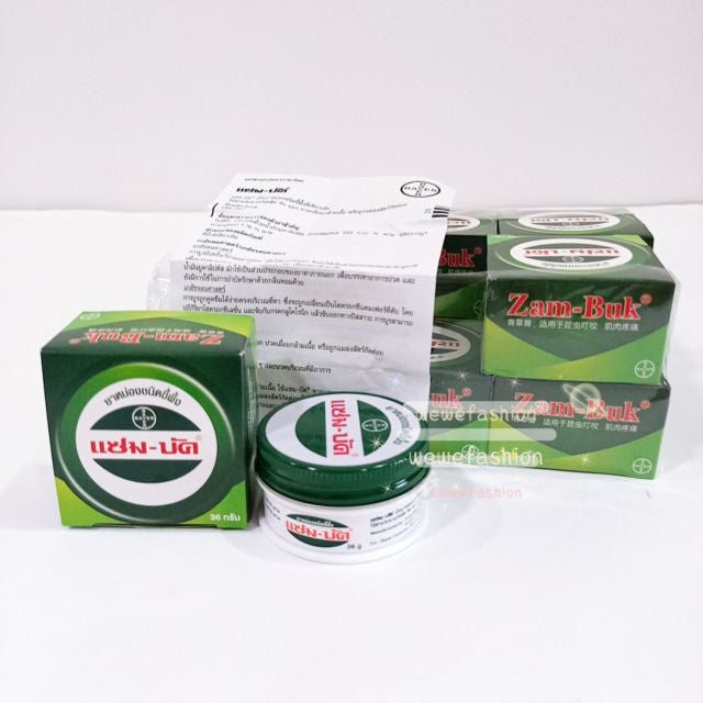 Ready Stock!!! ZAMBUK Balm Relief Pain Muscle Herbal Ointment Insect Bites (8g/ 18g/ 36g) Original Thailand 泰国青药膏