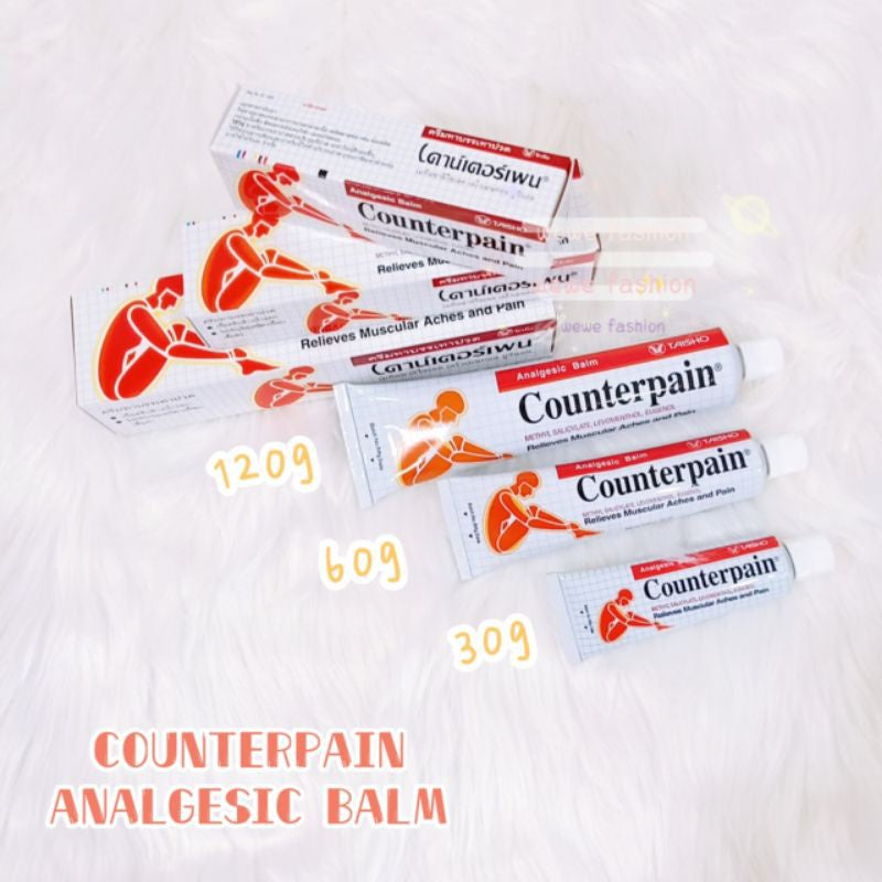 Ready stock!!Counterpain 30g/60g/120g 泰国施贵宝肯得酸痛按摩膏酸痛膏 ORIGINAL THAILAND