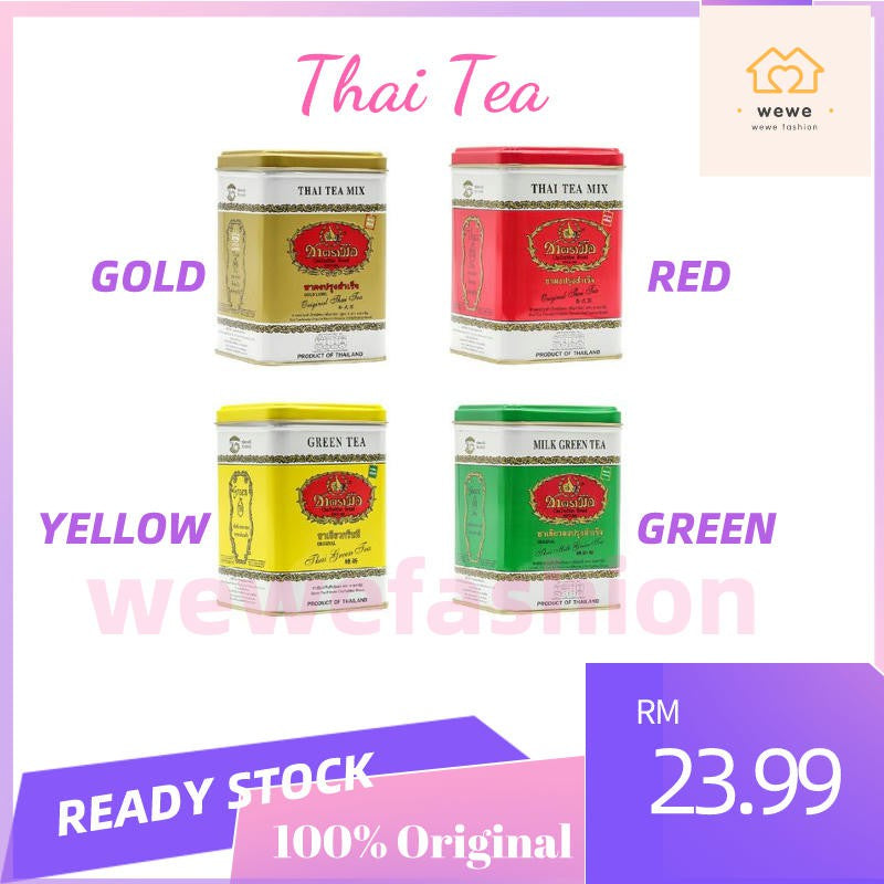 READY STOCK!!!HALAL Thai Chatramue Thai Tea Thai Green Tea Teh Merah Teh Hijau 400g/200g 泰国手标茶 红茶 & 绿茶