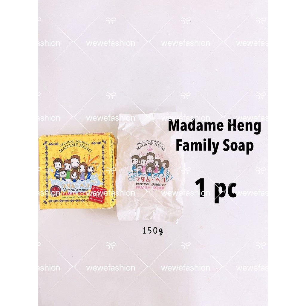 READY STOCK!!!! Madame Heng Merry Bell Original Acne Soap Thai Herbal Soap 160g 阿嘛肥皂 Original Thailand