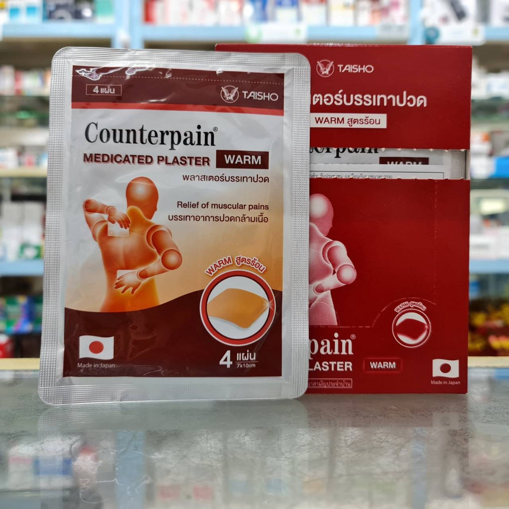Ready Stock!!!! Counterpain Plaster Warm /Cool 4pcs 泰国施贵宝肯得酸痛按摩膏酸痛膏贴