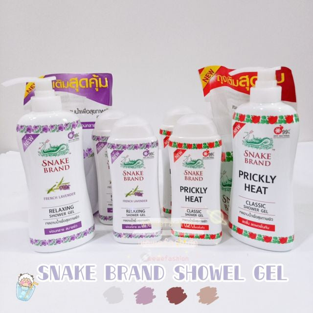 READY STOCK!!!! Snake Brand healty shower soap Prickly Lavender 180ml/400ml/450ml 蛇粉洗身露 Original Thailand