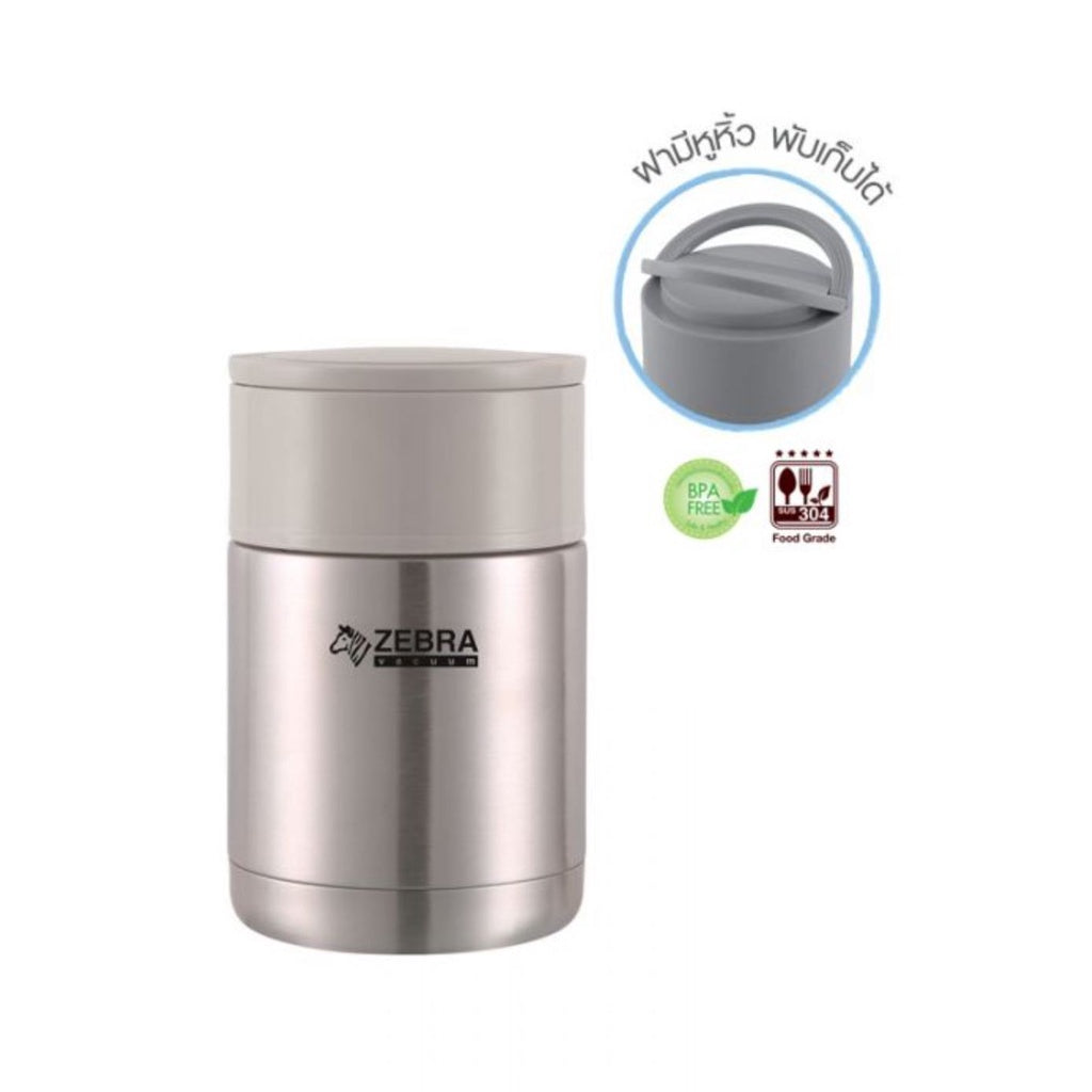READY STOCK!!!Zebra Happy Meal Vacuum Food Jar (0.8L/0.6L) Original THAILAND