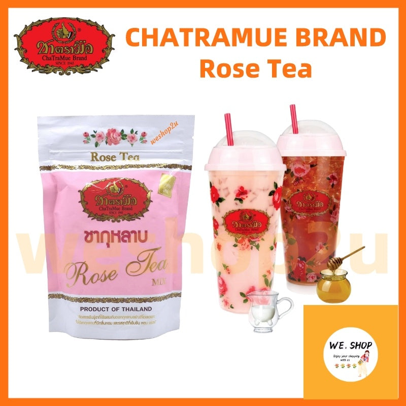 READY STOCK!!!HALAL Thai Chatramue Thai Tea Thai Green Tea Teh Merah Teh Hijau 400g/200g 泰国手标茶 红茶 & 绿茶