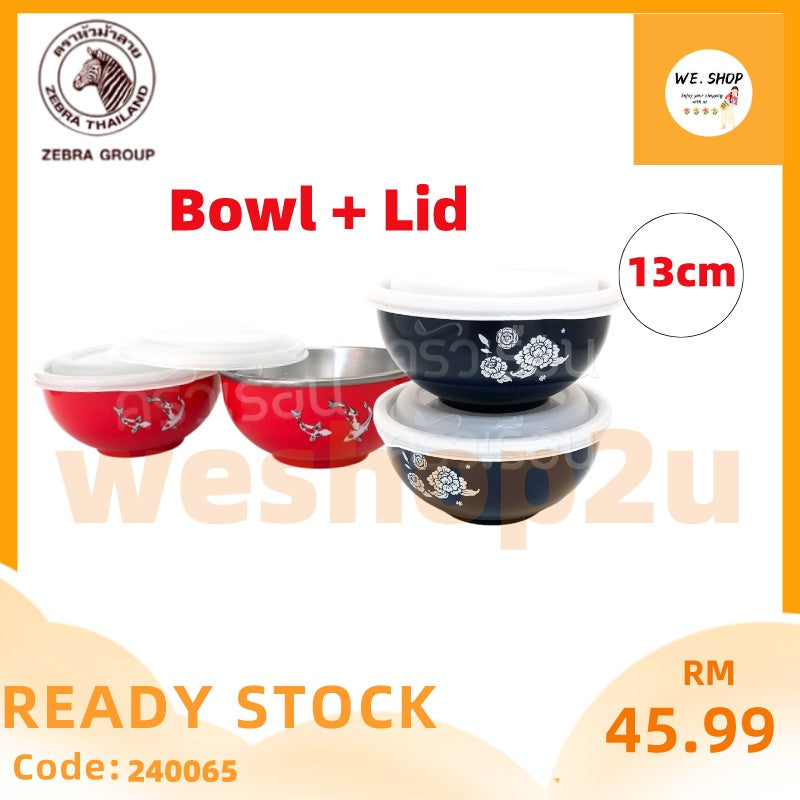 READY STOCK!!!100% Zebra Thailand Lunch Box / Children 's Lunch Box / Lunch Bowl / Stainless Steel Color Bowl