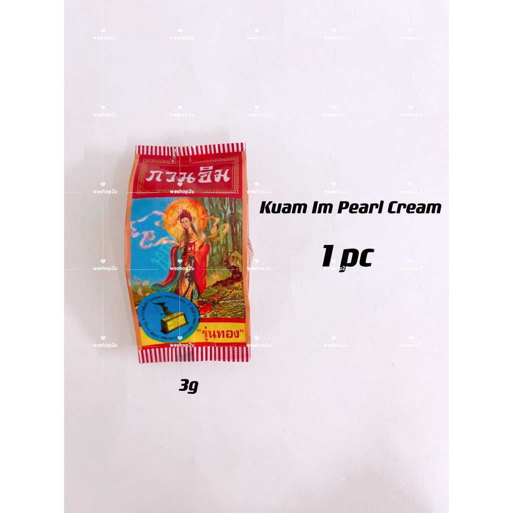 READY STOCK!!! Thailand Kuan Im Pearl Cream 3g / Arche Pearl Cream 3g 泰国观音膏3g/ 泰国雅倩正庄珍珠美容膏3g