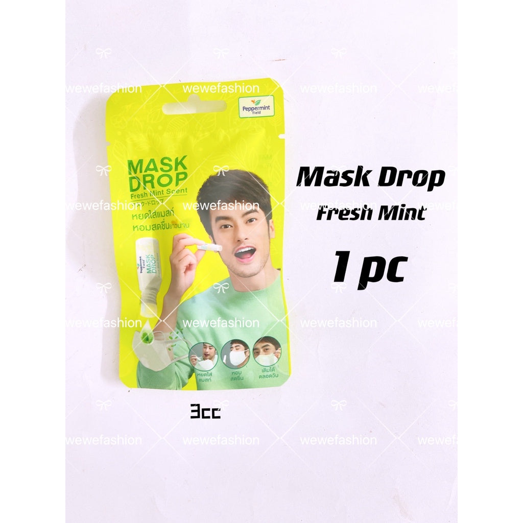 READY STOCK!!!Peppermint Field Mask Drop 3cc Original Thailand
