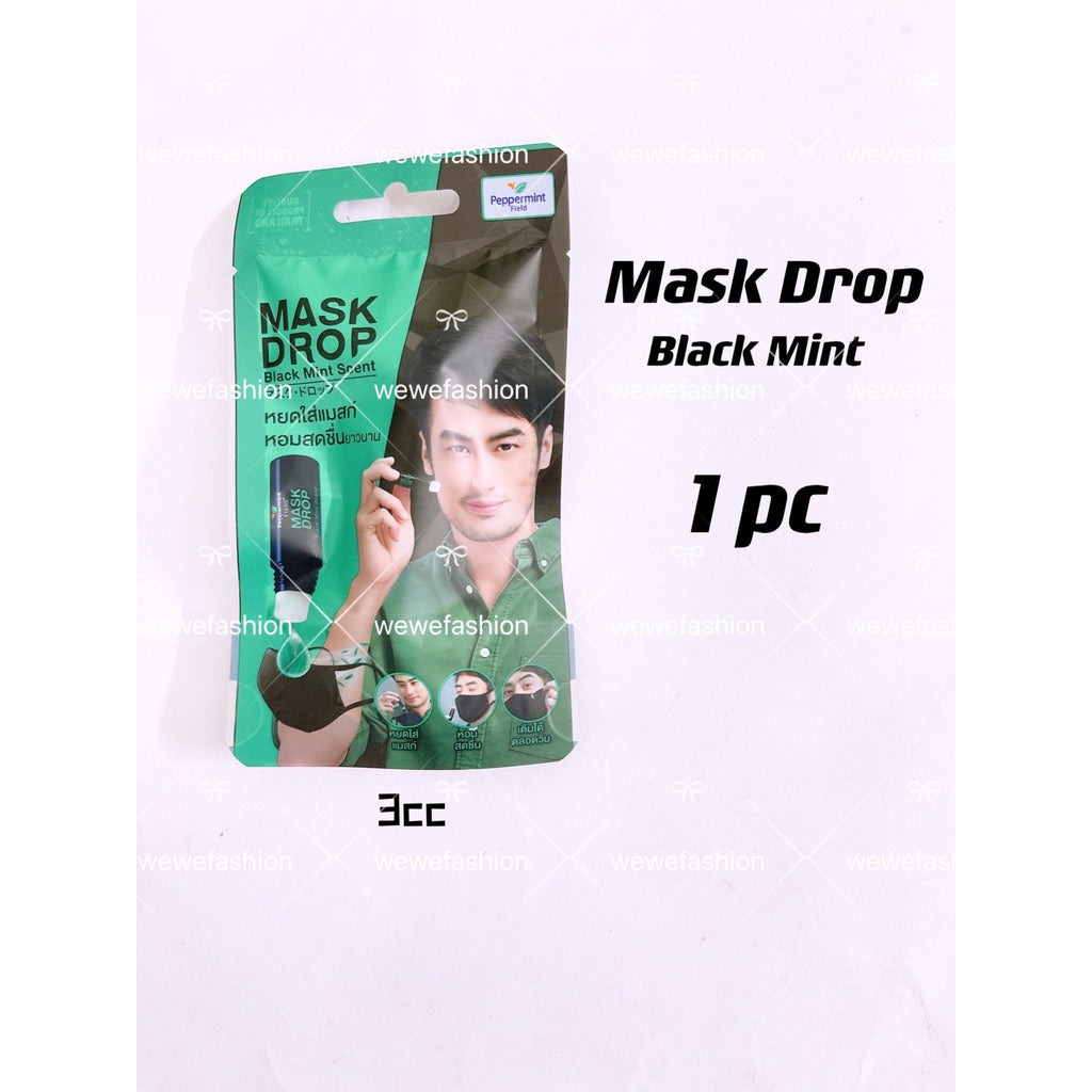 READY STOCK!!!Peppermint Field Mask Drop 3cc Original Thailand
