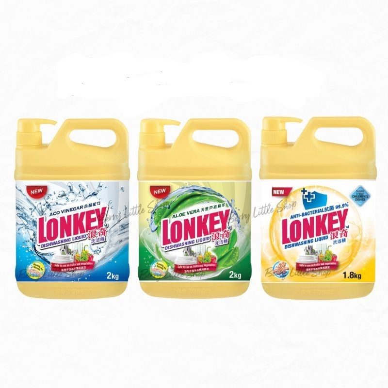 READY STOCK!!!Lonkey Dishwash 1.8Kg with Pump(assorted) Aloe Vera/Aco Vinegar/Anti-Bacterial