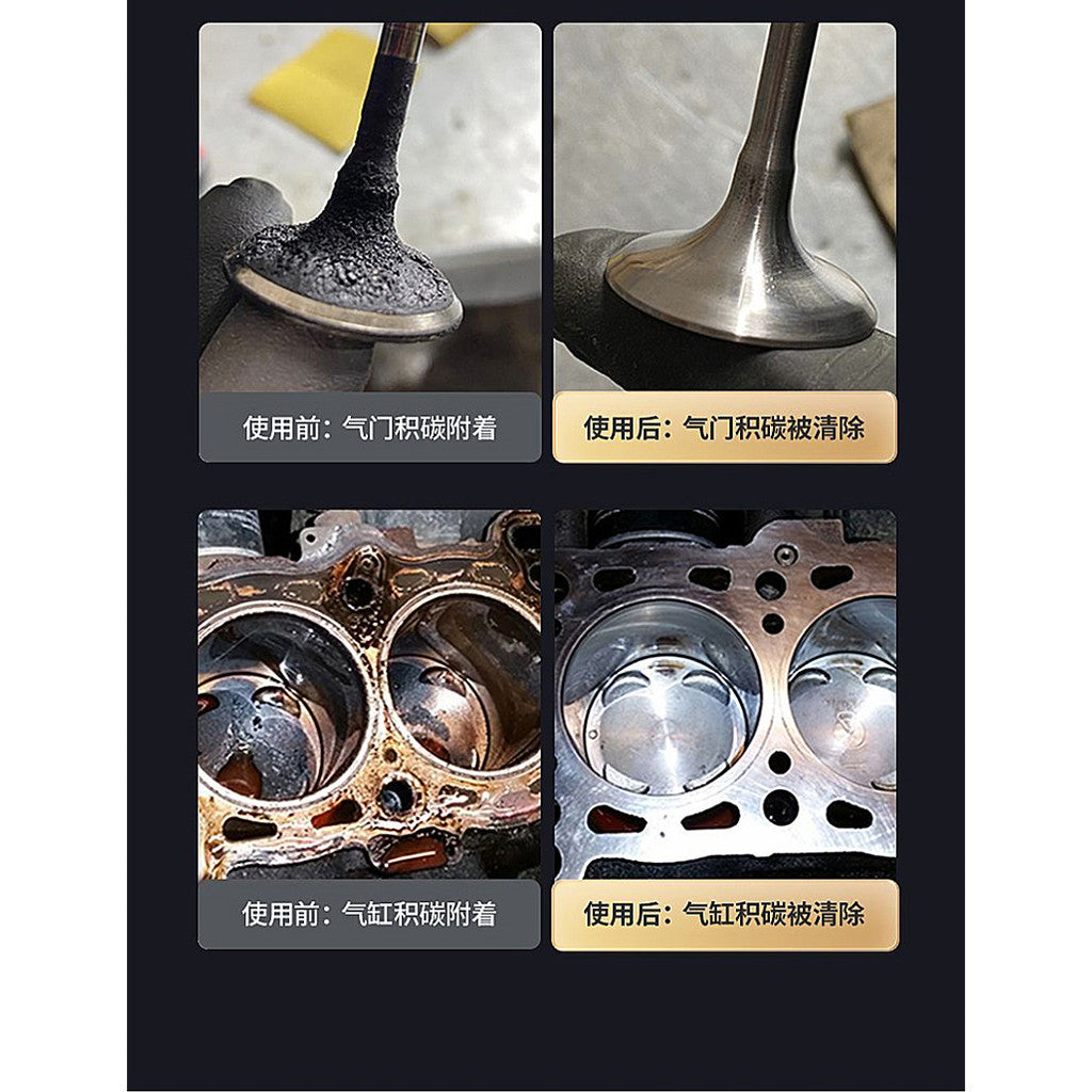 READY STOCK!!! 车仆屋汽车燃油宝Chepuwu Titanium gold Fuel Treasure Gasoline 60ml/120ml