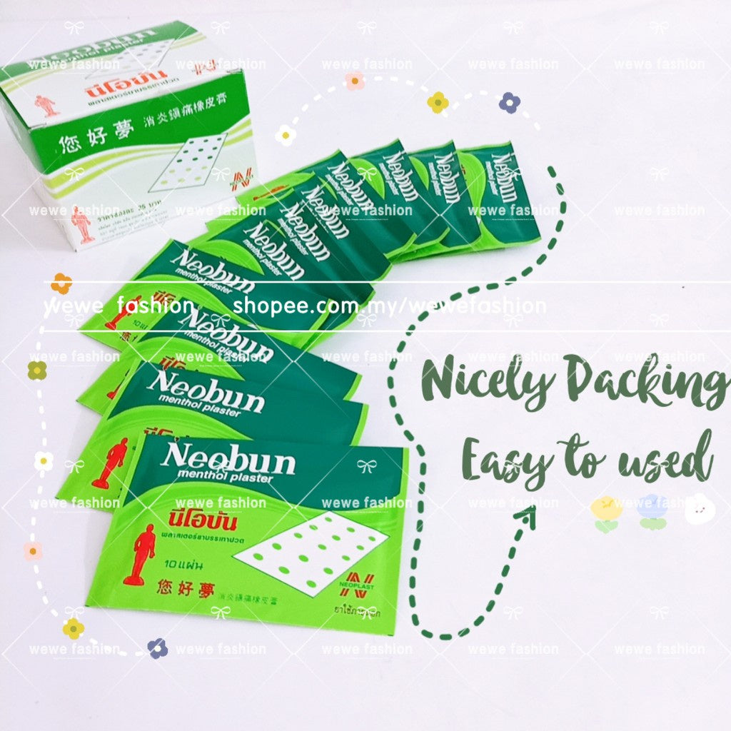 READY STOCK!!!Rhinosan Menthol Plaster Neobun New Packing【10pcs/pack】Original Thailand 您好梦酸痛贴布