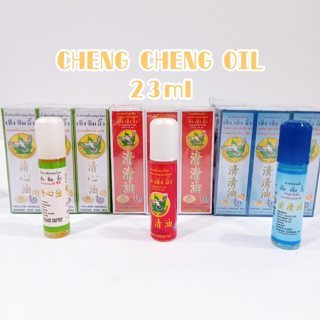 READY STOCK!!!!Thailand cheng cheng oil (5ML/23ML)泰国清清油 Original THAILAND