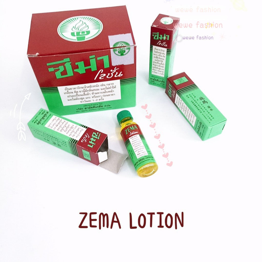 READY STOCK!!!ZEMA lotion 15ml cream 5cc Untuk Kulit Gatal Dermatitis Eczematoid Psoriasis 12% ORIGINAL Thailand