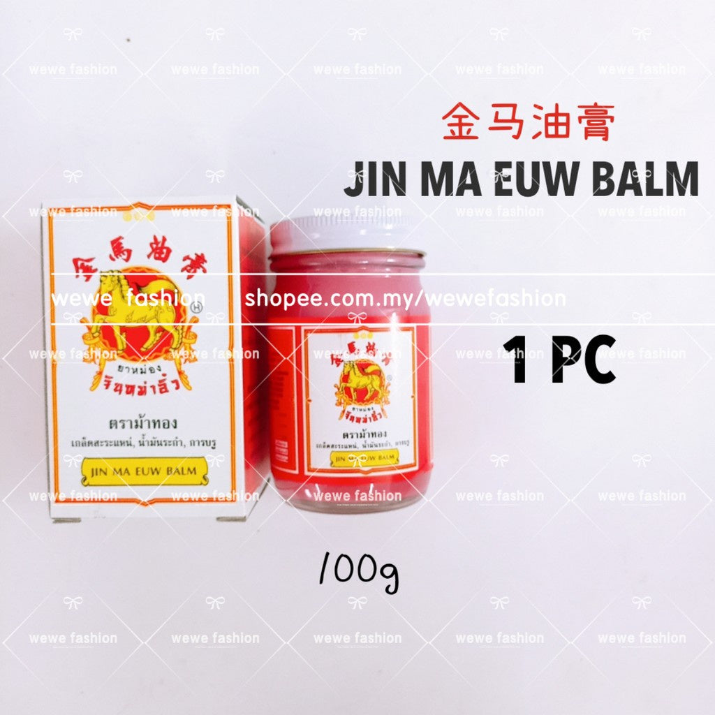 READY STOCK!!!Jin Ma Euw Balm 100g Original THAILAND 金马油膏