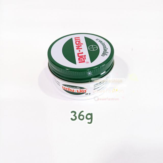 Ready Stock!!! ZAMBUK Balm Relief Pain Muscle Herbal Ointment Insect Bites (8g/ 18g/ 36g) Original Thailand 泰国青药膏