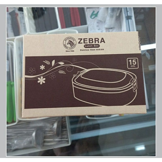 152015 Zebra Lunch Box 15cm Stainless Steel 304, Thailand Made