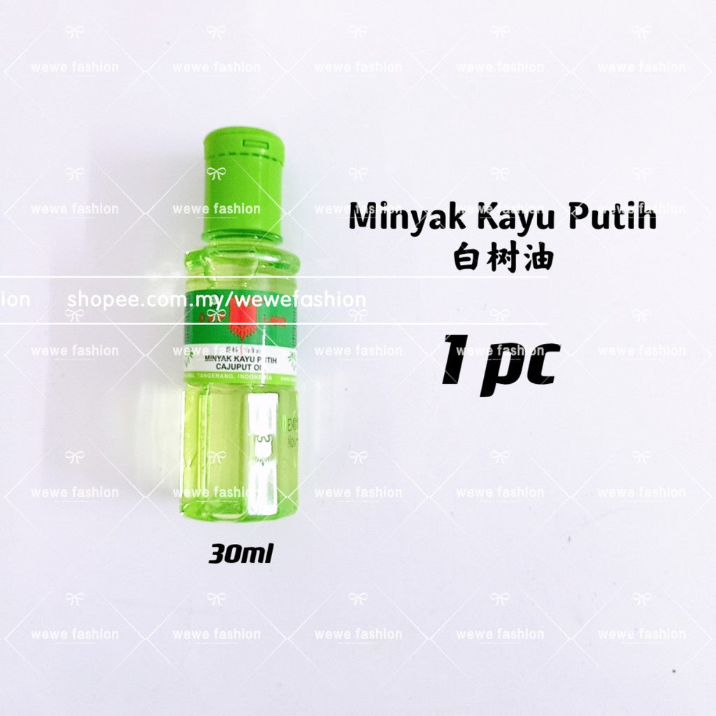 READY STOCK!!!Minyak Kayu Putih Cap Lang (120mL/60mL/30mL) 鹰标白树油