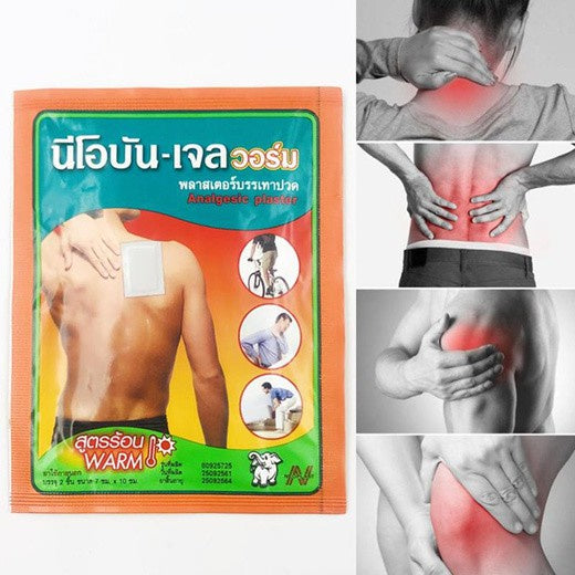 READY STOCK!!! NEOBUN GEL COOL/WARM ANALGESIC PLASTER LARGE SIZE 7cmX10cm (2Pcs Per Pack)