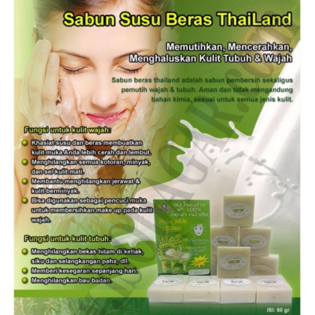 READY STOCK!!! K Brother Rice Milk Soap 100% Authentic THAILAND 泰国纯米皂