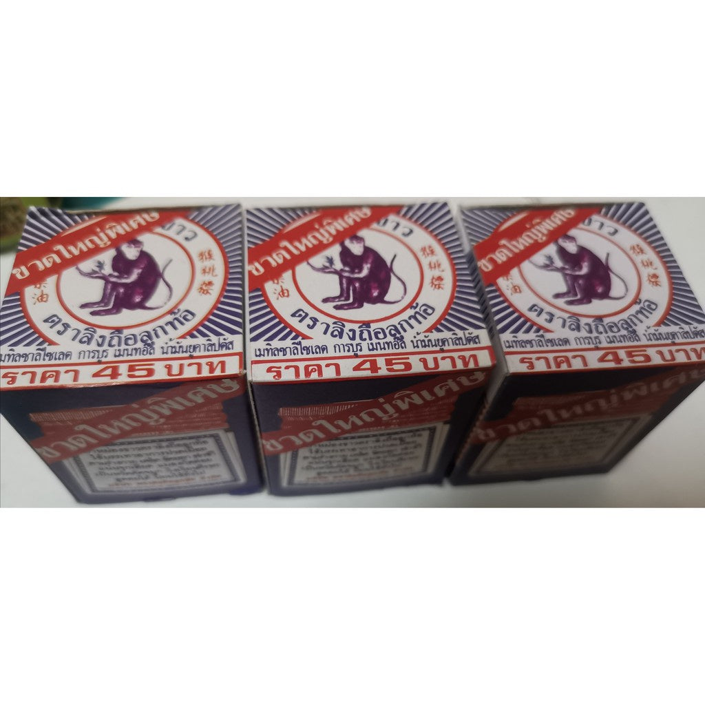 READY STOCK!!!! White Monkey Holding Peach Balm 猴桃標白药油 18gm