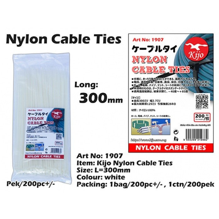 120/150/250/450/300mm KIJO Nylon Cable Ties Pengikat Wayar Kabel Tie Locking Zip 7636/1651/7637/1907/1908