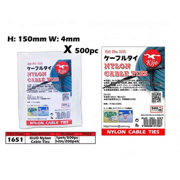 120/150/250/450/300mm KIJO Nylon Cable Ties Pengikat Wayar Kabel Tie Locking Zip 7636/1651/7637/1907/1908