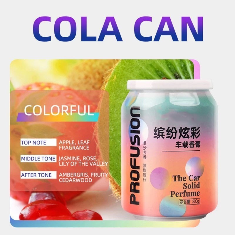 READY STOCK!!! 200g The Car Solid Perfume Long Lasting Fragrance Home Toilet Car Scent Minyak Wangi Pewangi Kereta 车载可香膏