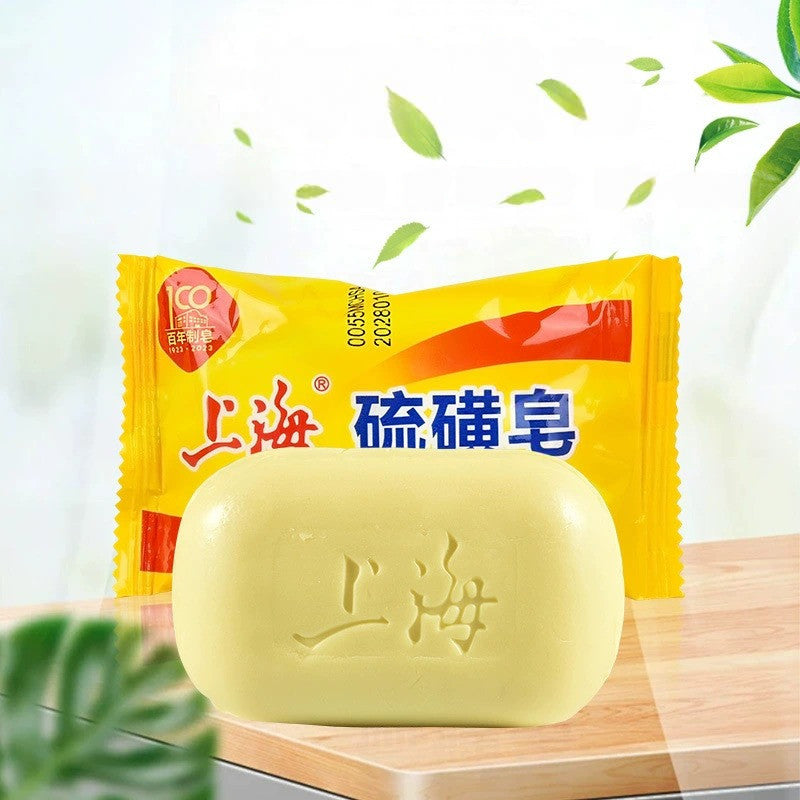 Authentic Shanghai Sulfur Soap Fungus Bath Healthy Soap 上海硫磺皂 85g